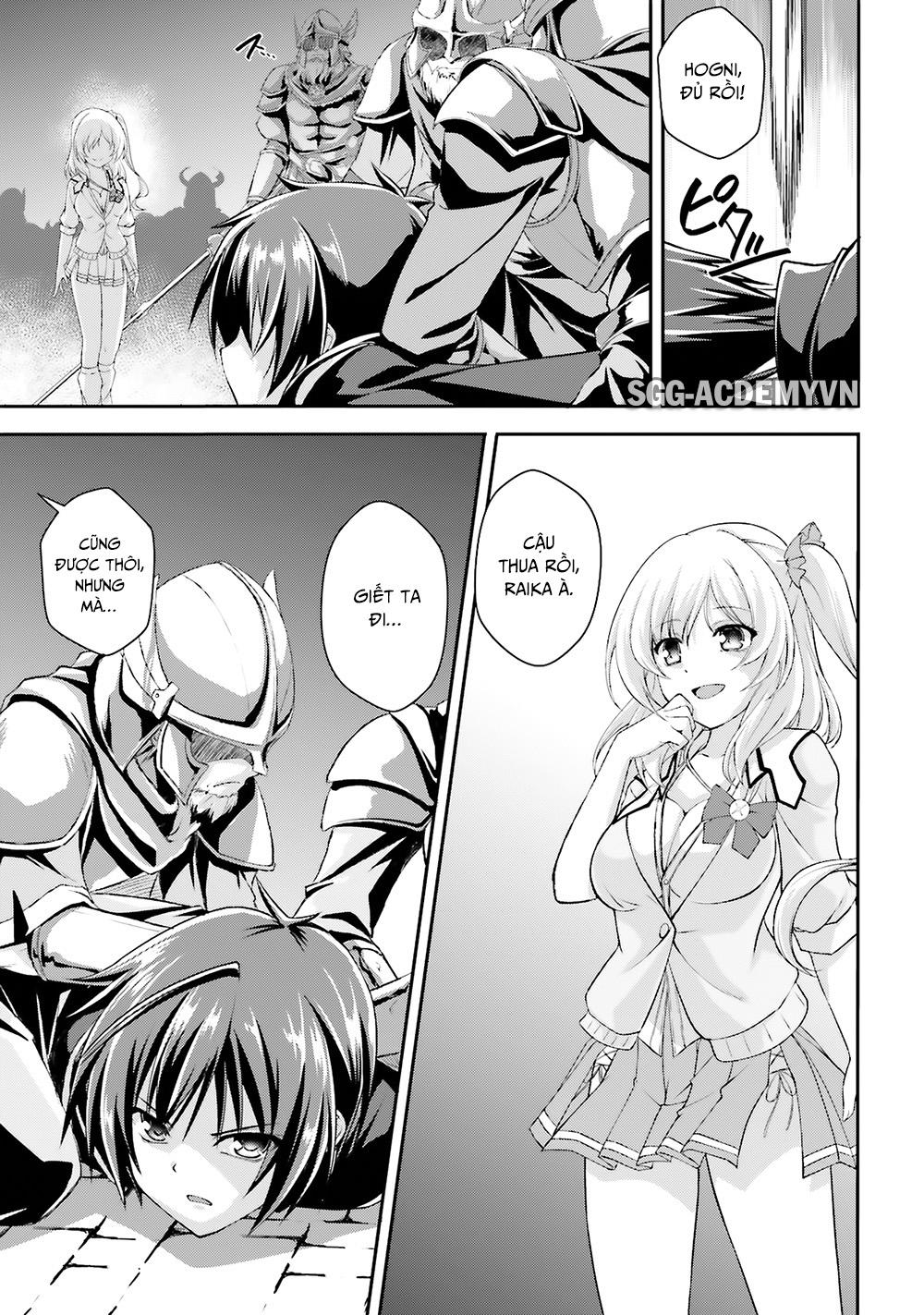 Izure Shinwa No Houkago Sensou Chapter 8 - 4