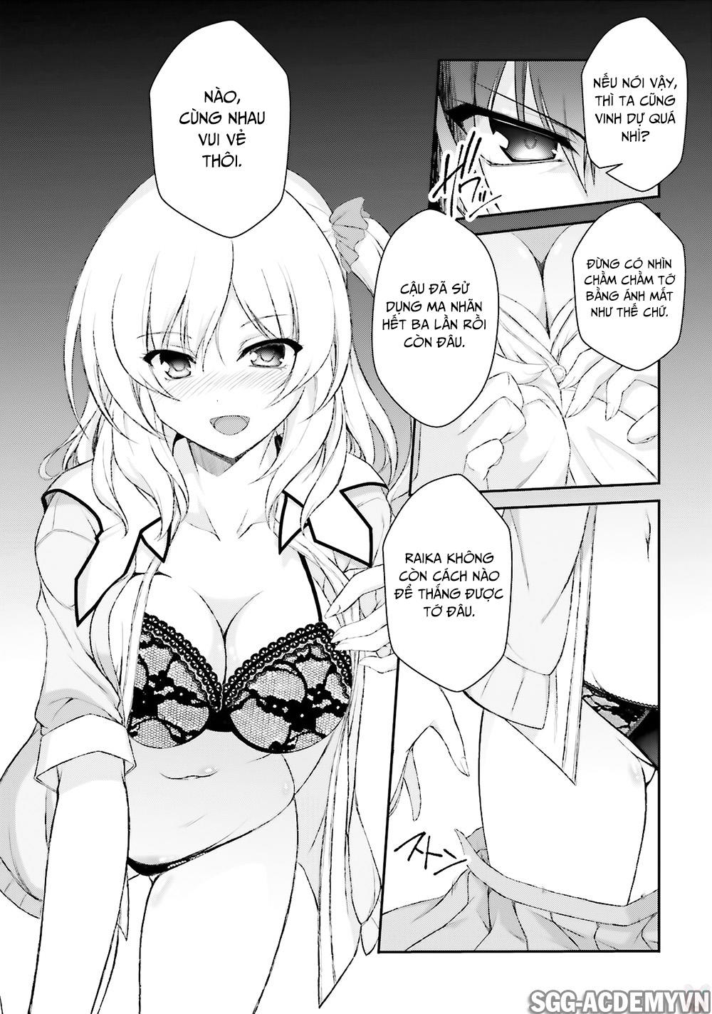 Izure Shinwa No Houkago Sensou Chapter 8 - 8