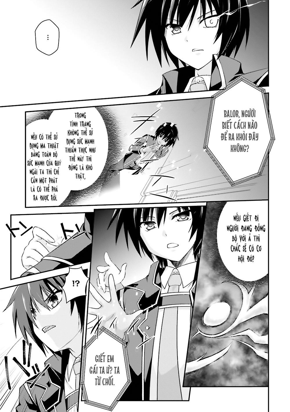 Izure Shinwa No Houkago Sensou Chapter 9 - 12