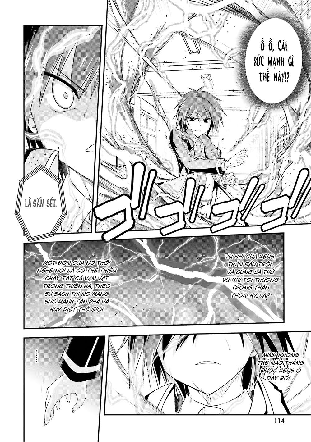 Izure Shinwa No Houkago Sensou Chapter 9 - 16