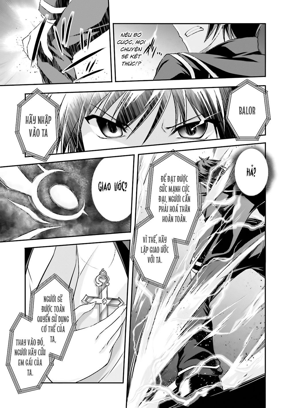 Izure Shinwa No Houkago Sensou Chapter 9 - 17