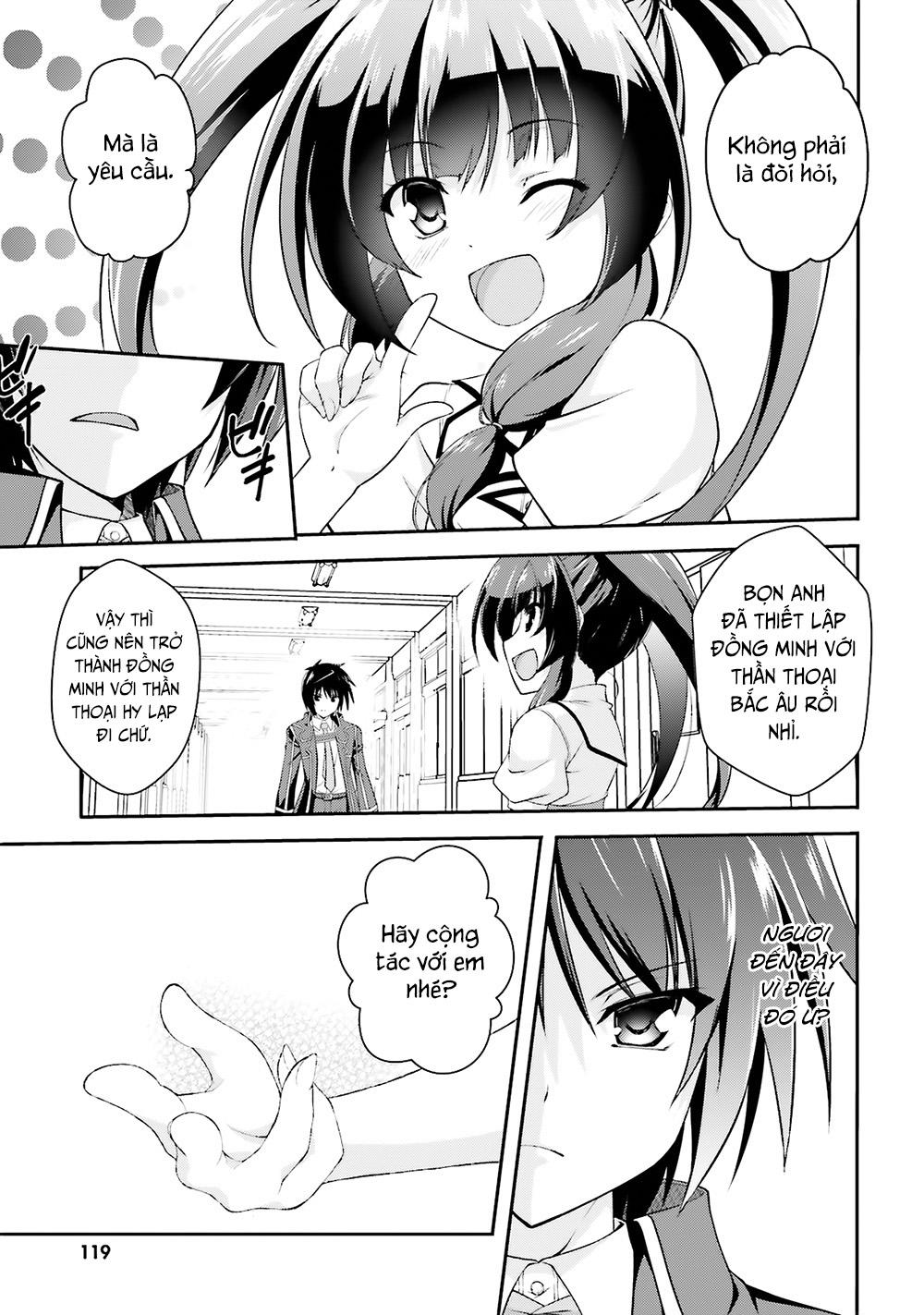 Izure Shinwa No Houkago Sensou Chapter 9 - 21