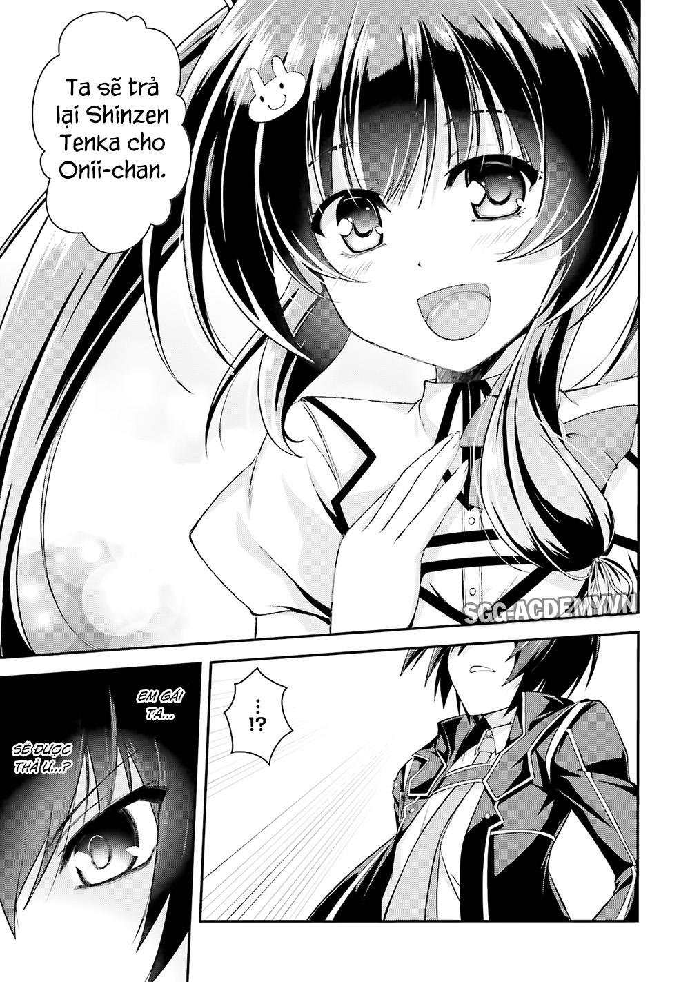 Izure Shinwa No Houkago Sensou Chapter 9 - 23