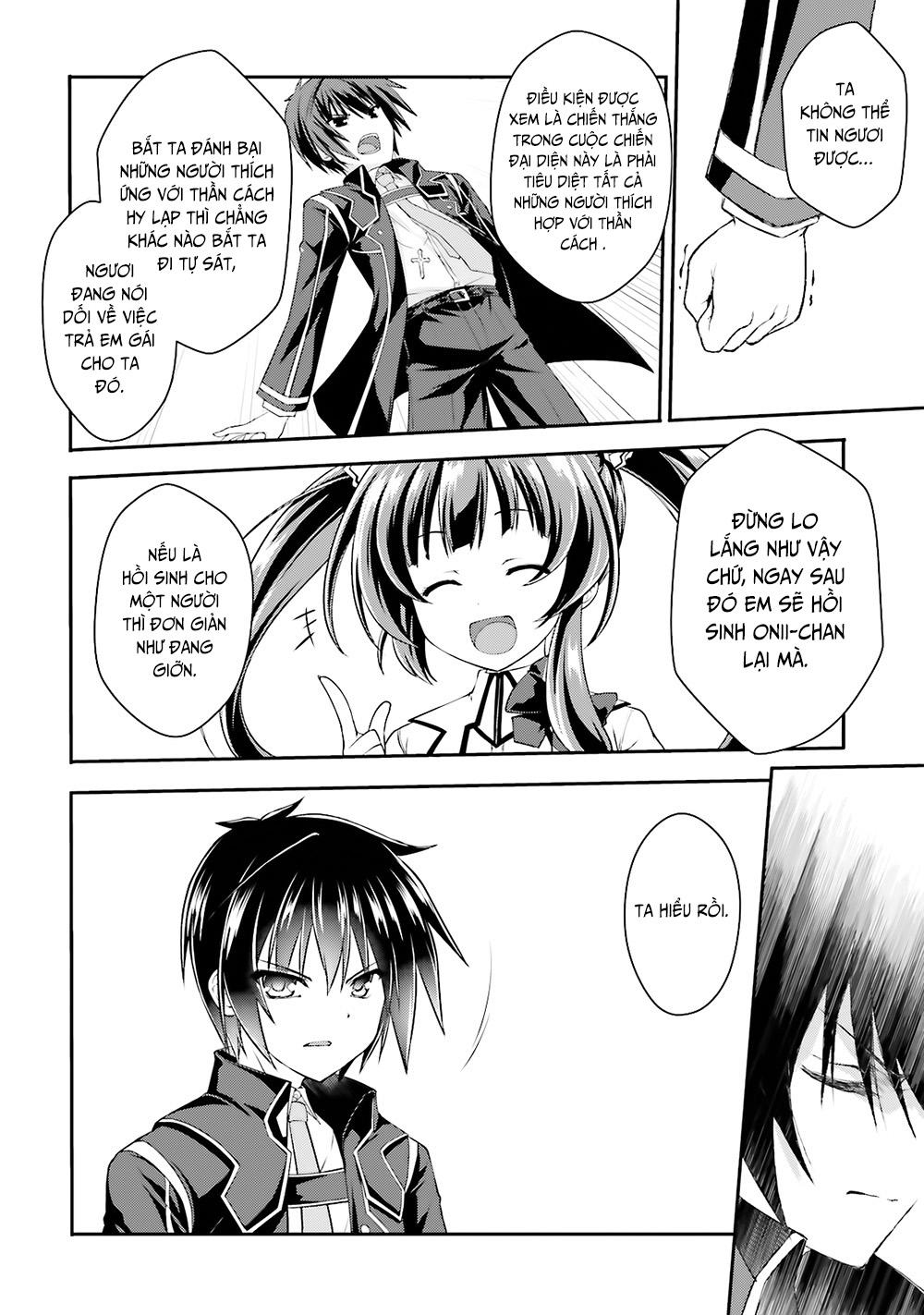 Izure Shinwa No Houkago Sensou Chapter 9 - 24