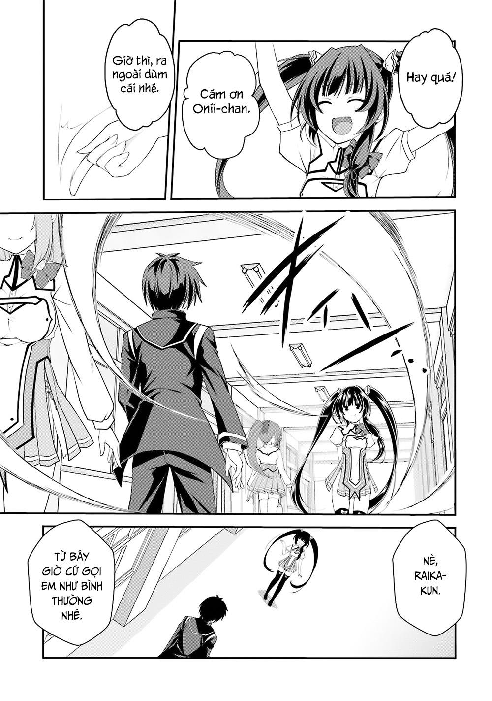 Izure Shinwa No Houkago Sensou Chapter 9 - 25