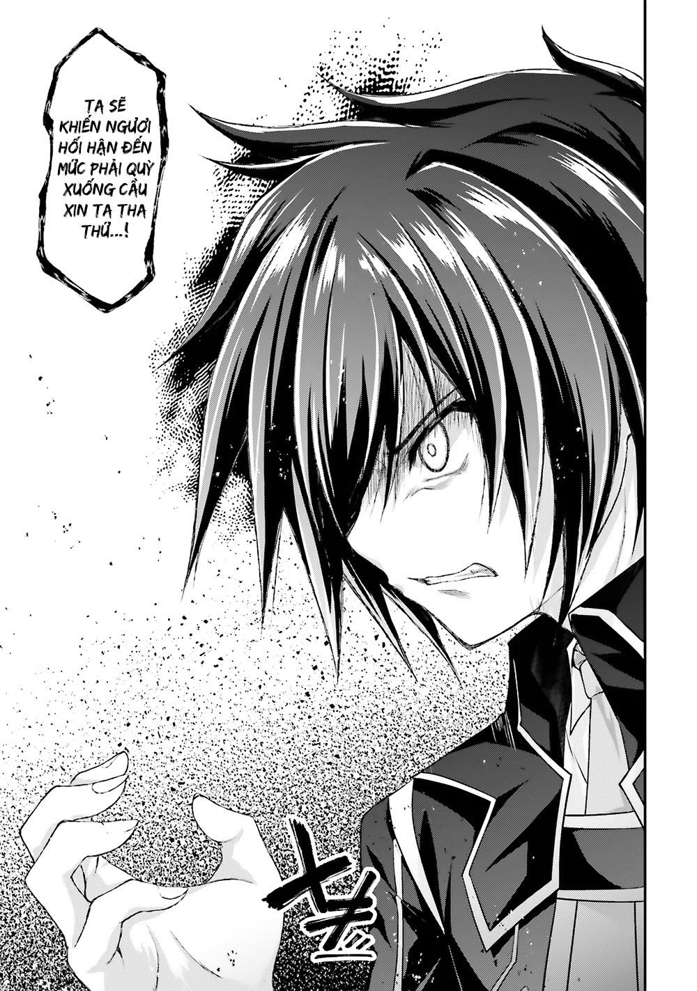 Izure Shinwa No Houkago Sensou Chapter 9 - 29