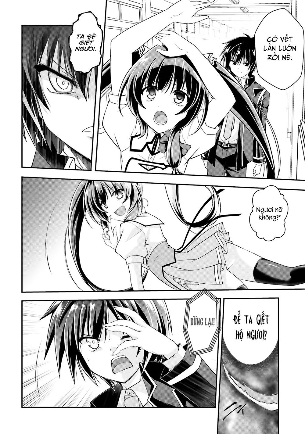 Izure Shinwa No Houkago Sensou Chapter 9 - 9