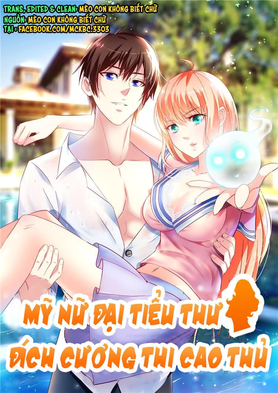 Mỹ Nữ Đại Tiểu Thư Đích Cương Thi Cao Thủ Chapter 2 - 1