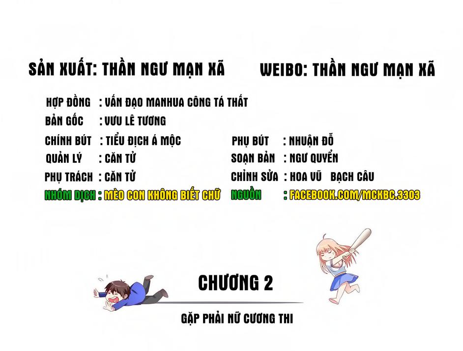 Mỹ Nữ Đại Tiểu Thư Đích Cương Thi Cao Thủ Chapter 2 - 2