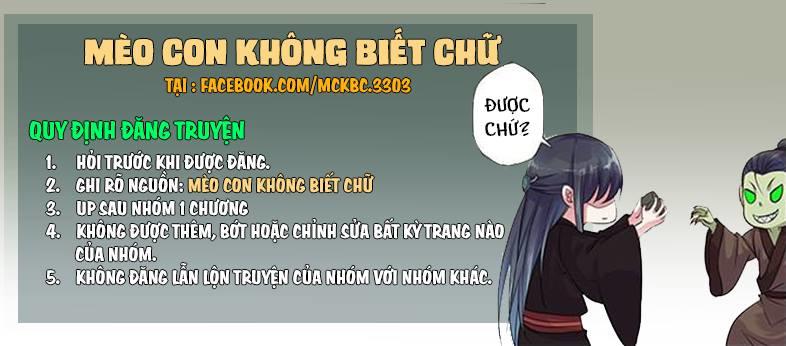 Mỹ Nữ Đại Tiểu Thư Đích Cương Thi Cao Thủ Chapter 2 - 24