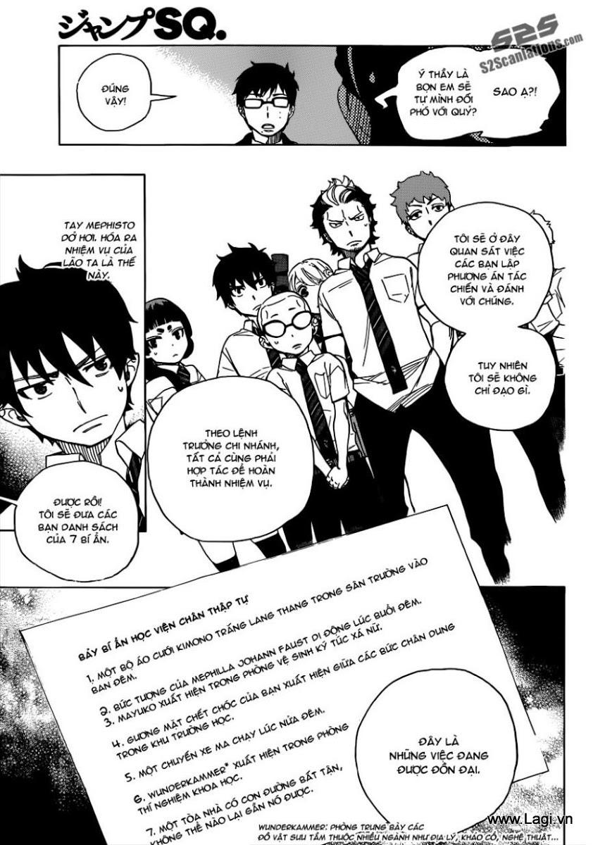 Lam Hỏa Diệt Quỷ Chapter 39 - 12