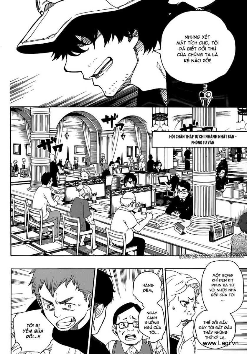 Lam Hỏa Diệt Quỷ Chapter 39 - 5