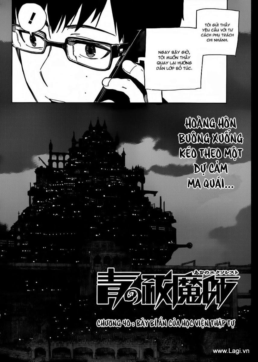 Lam Hỏa Diệt Quỷ Chapter 39 - 7