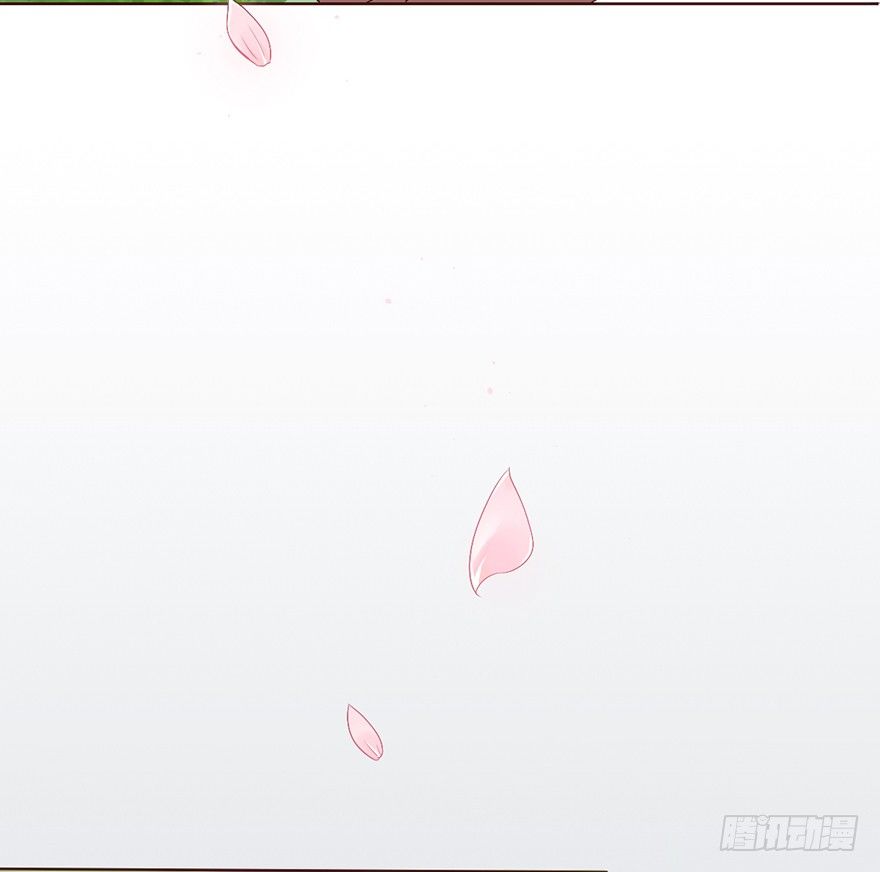 Sở Cung Tứ Thời Ca Chapter 1 - 102