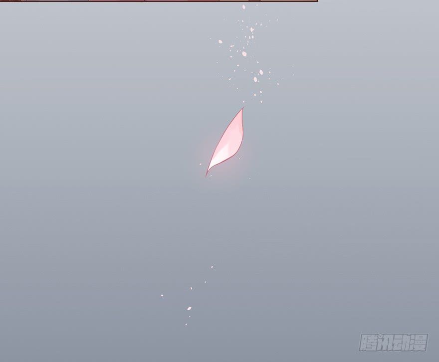 Sở Cung Tứ Thời Ca Chapter 1 - 104