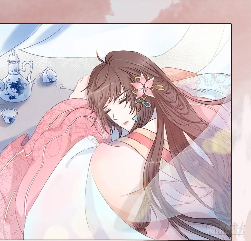 Sở Cung Tứ Thời Ca Chapter 1 - 13