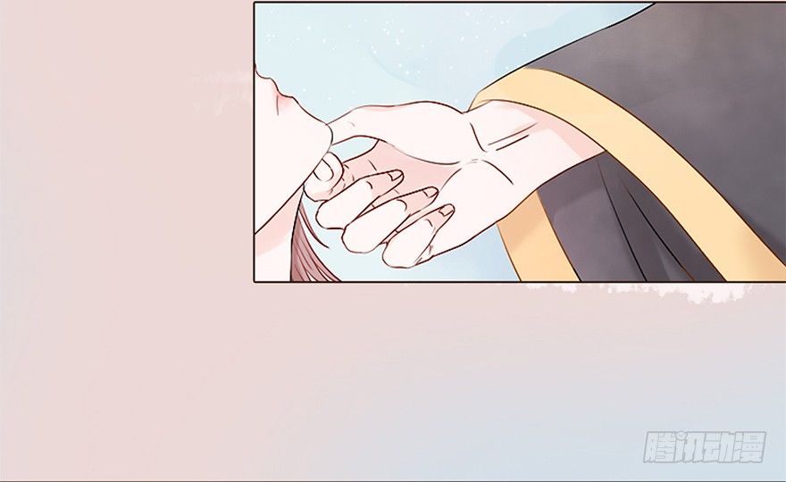 Sở Cung Tứ Thời Ca Chapter 1 - 15