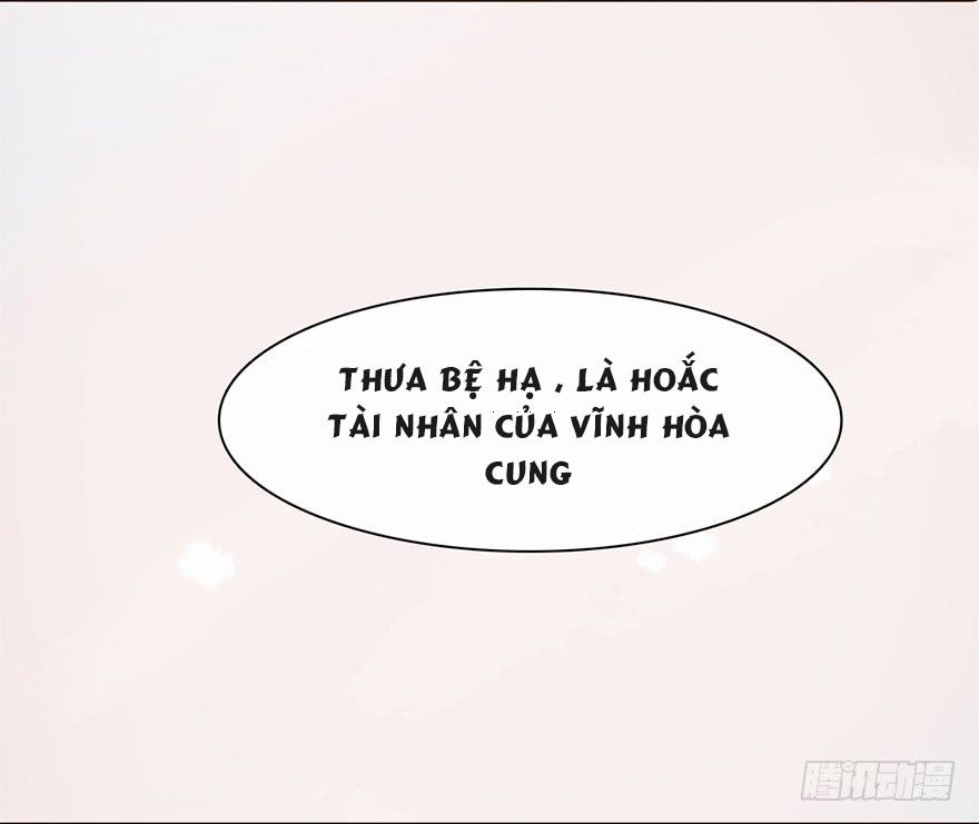 Sở Cung Tứ Thời Ca Chapter 1 - 17