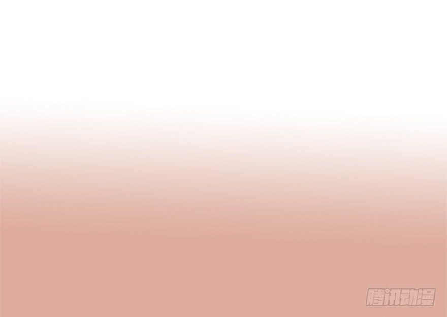 Sở Cung Tứ Thời Ca Chapter 1 - 22