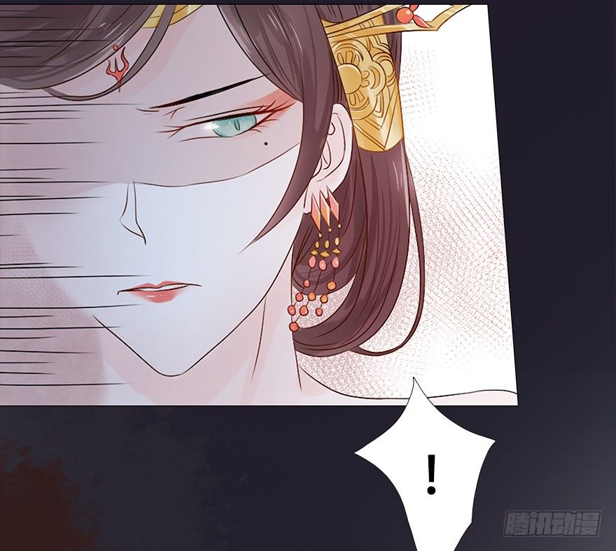 Sở Cung Tứ Thời Ca Chapter 1 - 30