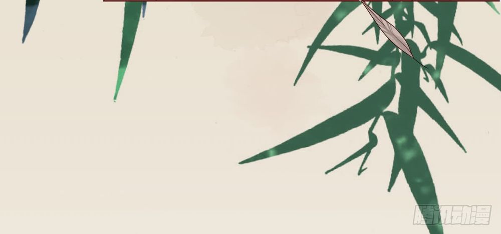 Sở Cung Tứ Thời Ca Chapter 1 - 39