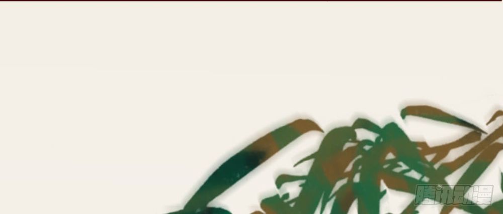 Sở Cung Tứ Thời Ca Chapter 1 - 41