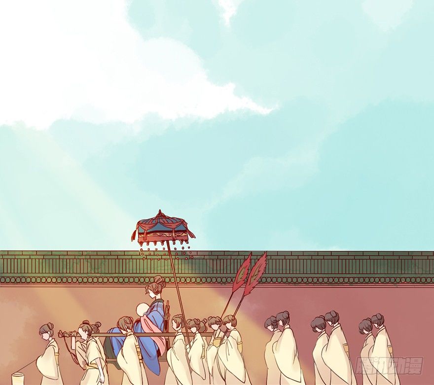 Sở Cung Tứ Thời Ca Chapter 1 - 62