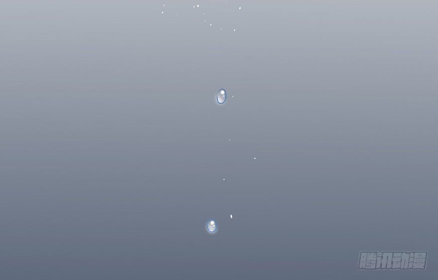 Sở Cung Tứ Thời Ca Chapter 1 - 78