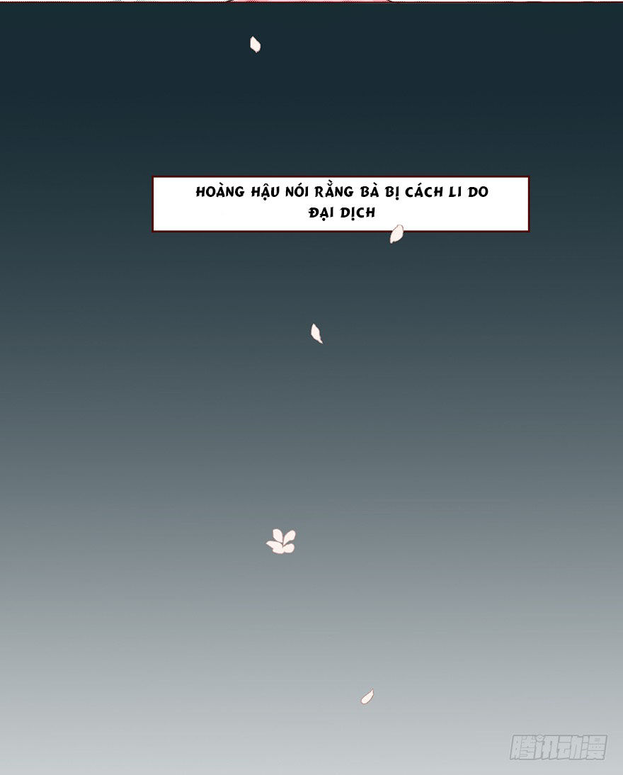 Sở Cung Tứ Thời Ca Chapter 1 - 82