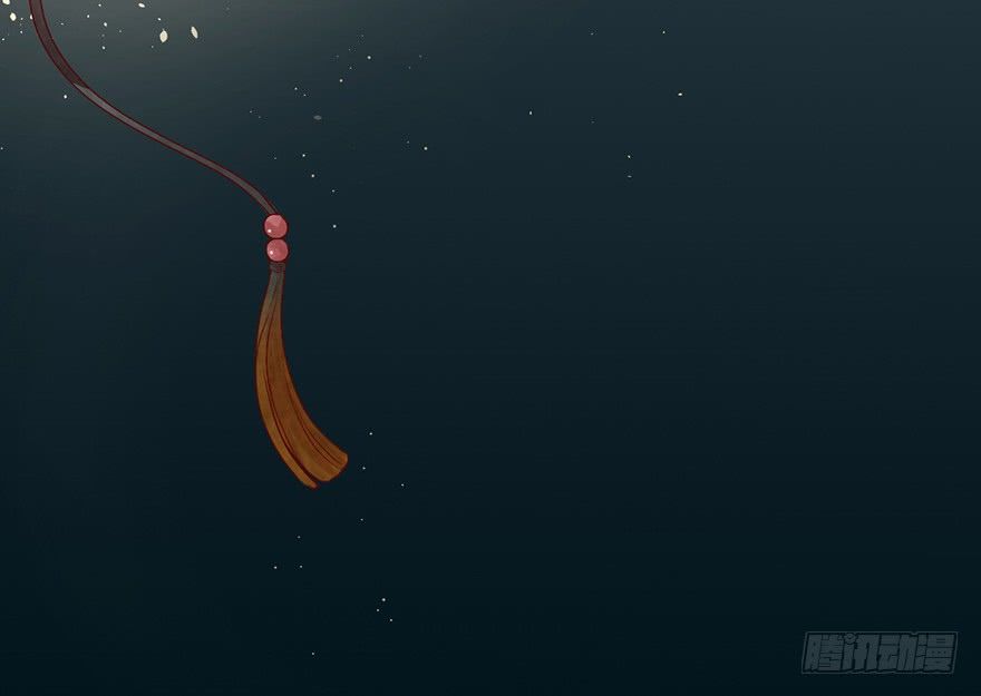 Sở Cung Tứ Thời Ca Chapter 1 - 90