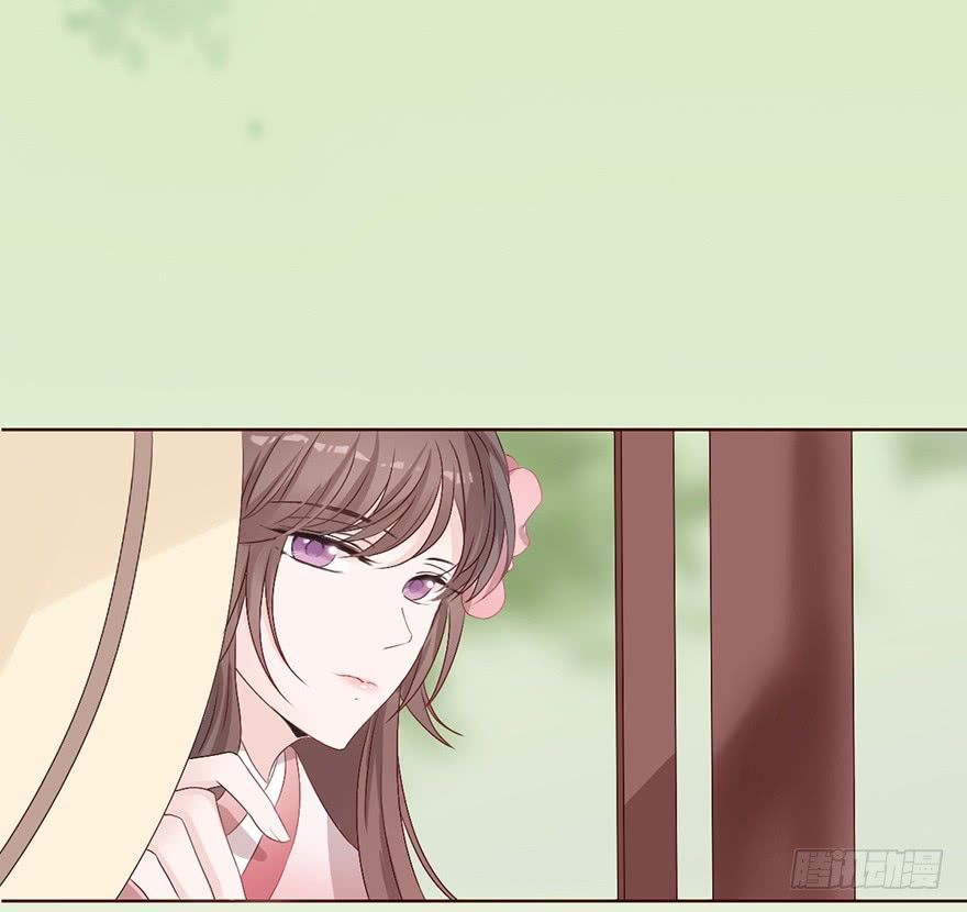 Sở Cung Tứ Thời Ca Chapter 1 - 98