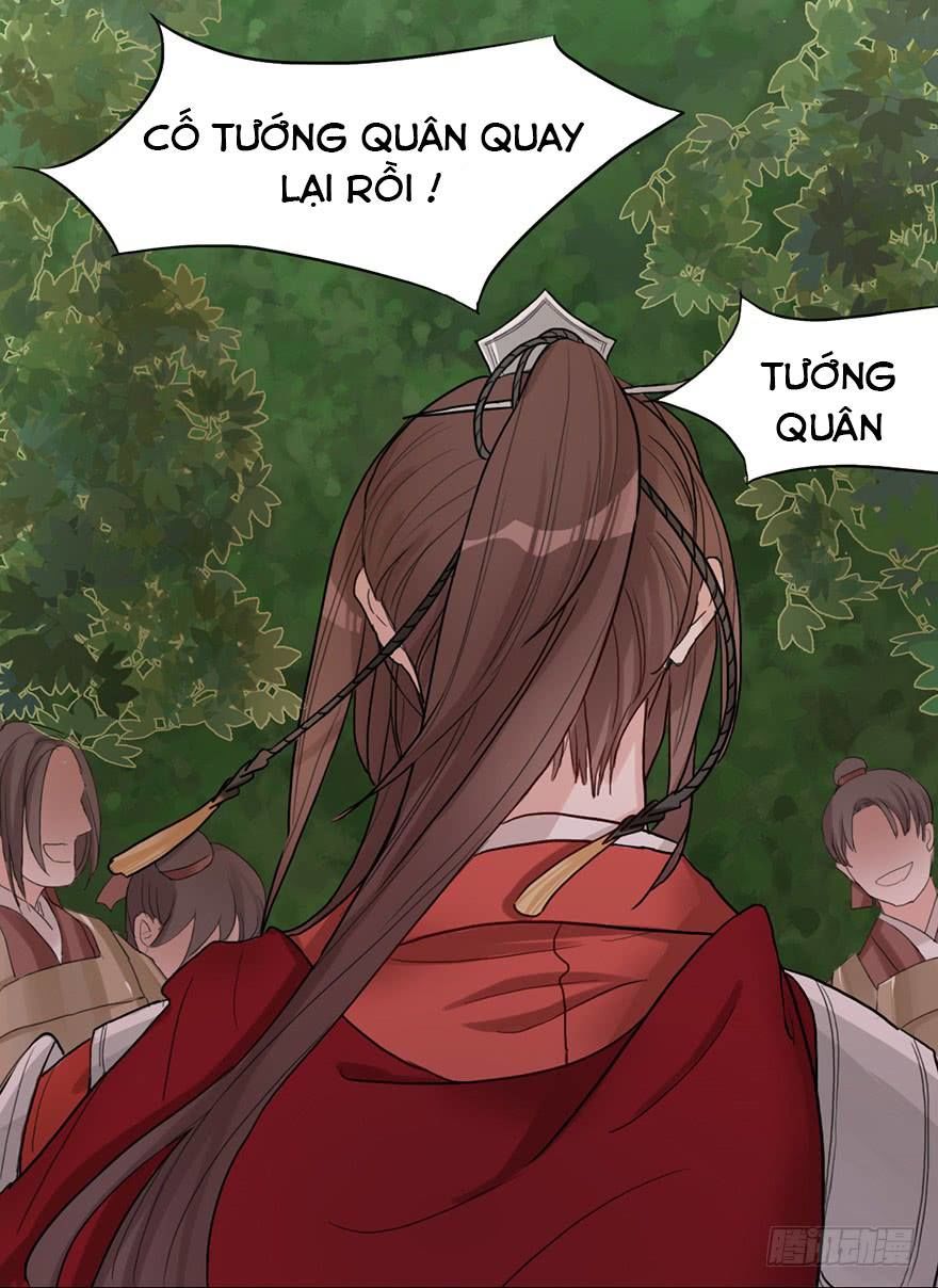 Sở Cung Tứ Thời Ca Chapter 2 - 107