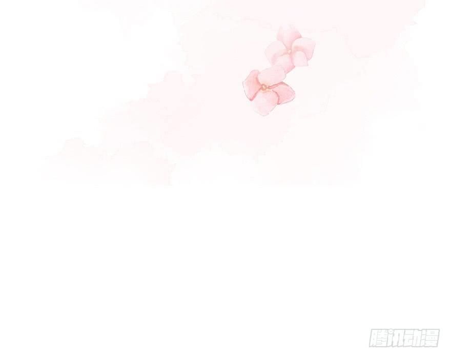 Sở Cung Tứ Thời Ca Chapter 2 - 12