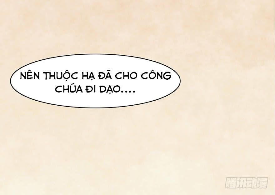 Sở Cung Tứ Thời Ca Chapter 2 - 111
