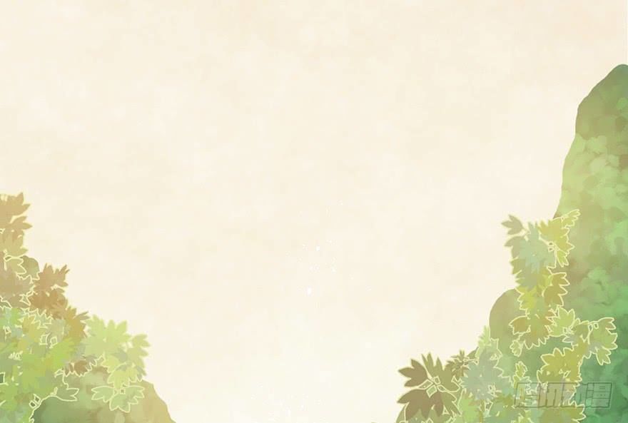 Sở Cung Tứ Thời Ca Chapter 2 - 112