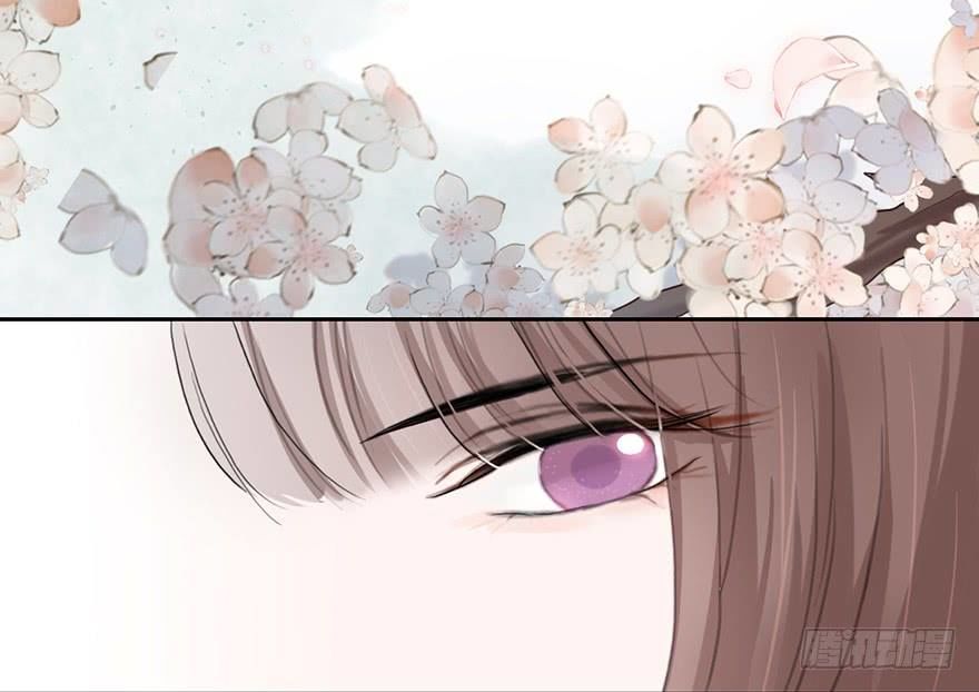 Sở Cung Tứ Thời Ca Chapter 2 - 44