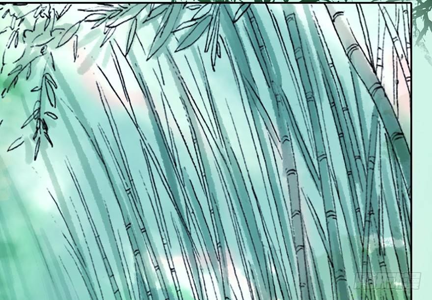 Sở Cung Tứ Thời Ca Chapter 2 - 66