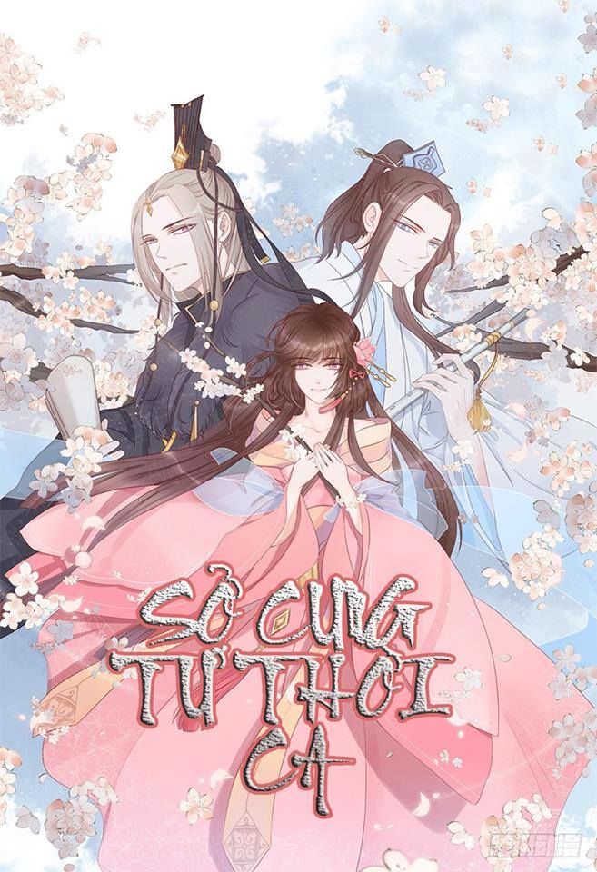 Sở Cung Tứ Thời Ca Chapter 3 - 1