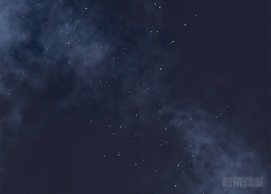 Sở Cung Tứ Thời Ca Chapter 3 - 11