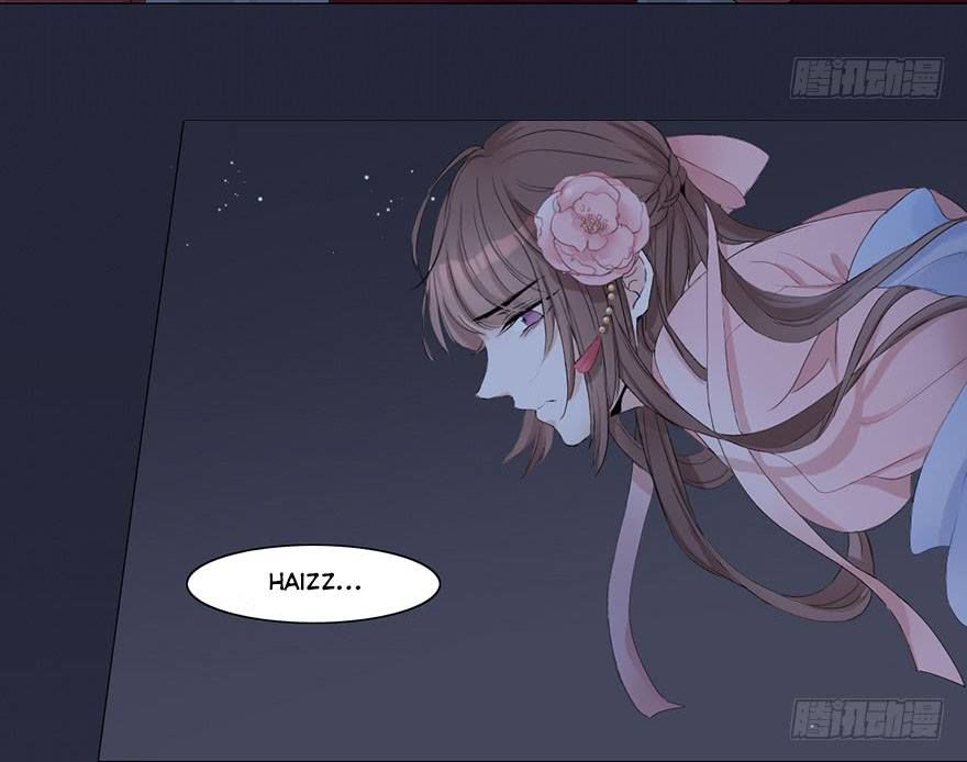 Sở Cung Tứ Thời Ca Chapter 3 - 15