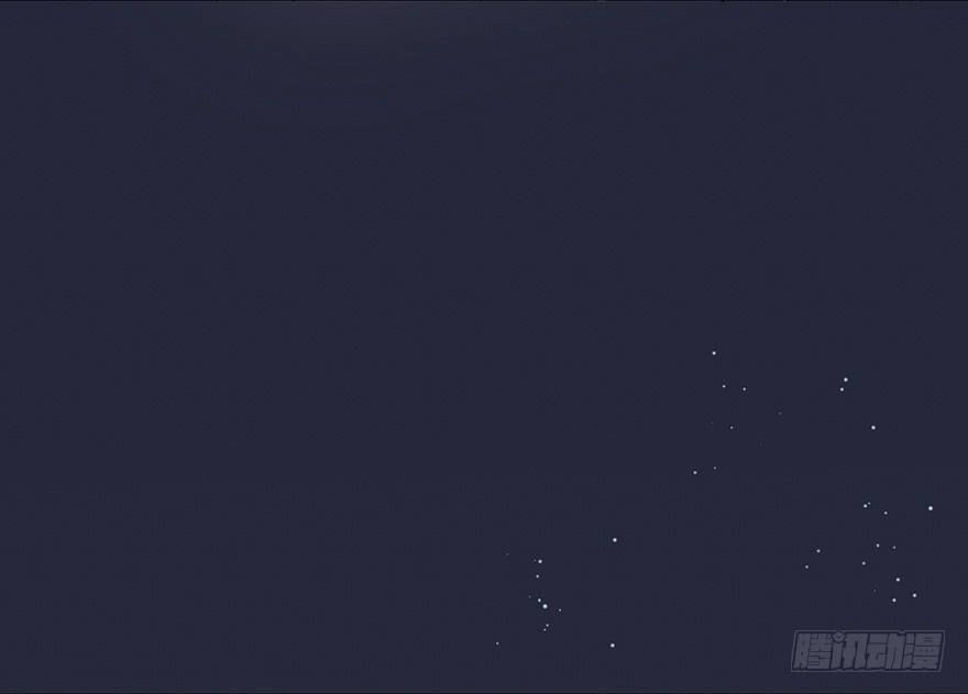 Sở Cung Tứ Thời Ca Chapter 3 - 18