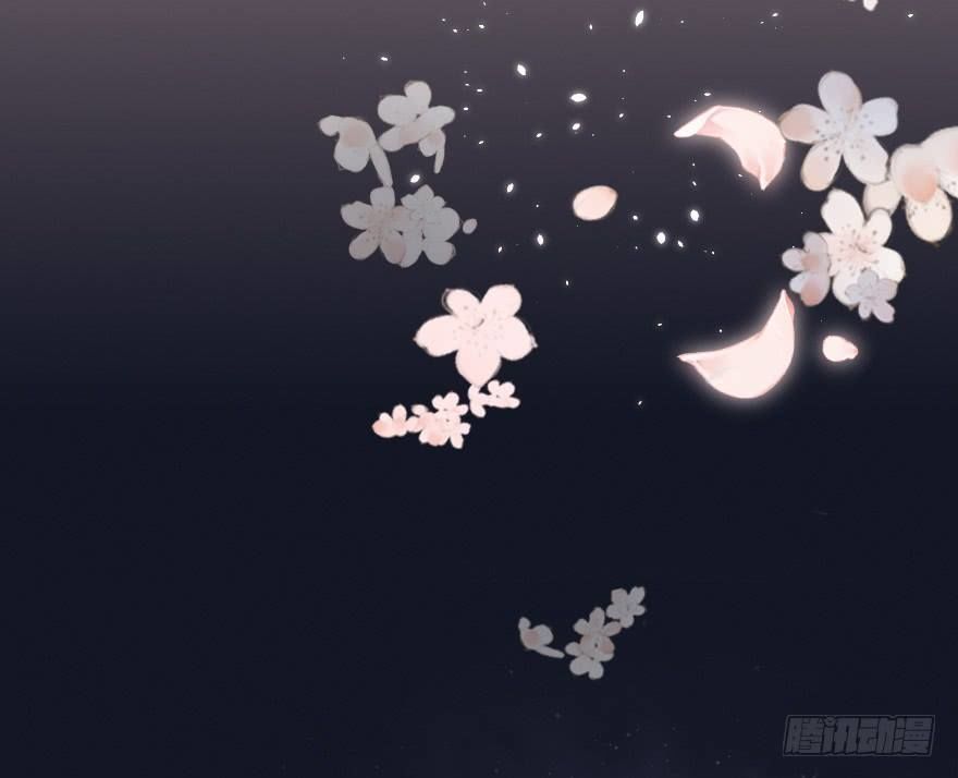 Sở Cung Tứ Thời Ca Chapter 3 - 3