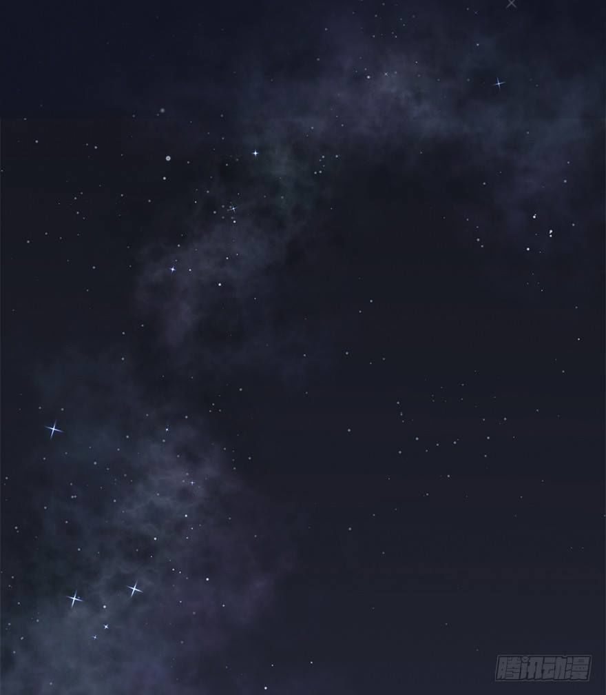 Sở Cung Tứ Thời Ca Chapter 3 - 4