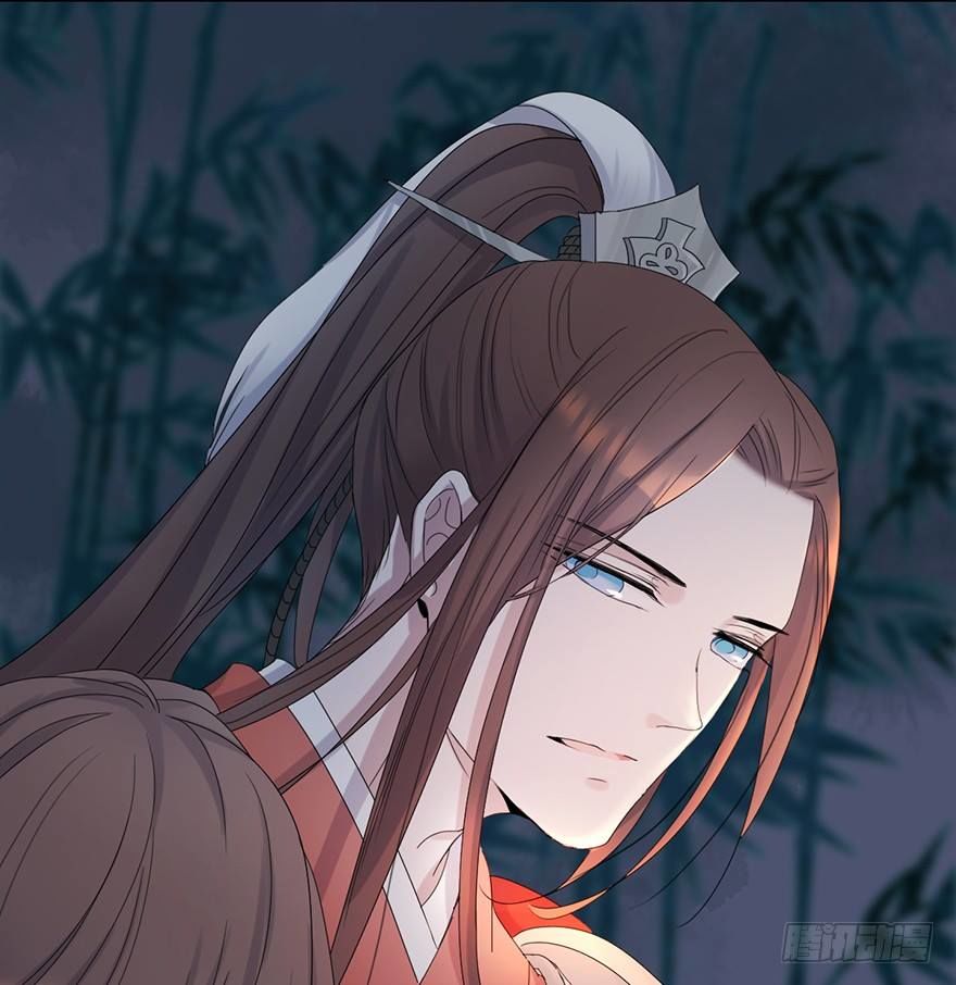 Sở Cung Tứ Thời Ca Chapter 3 - 50