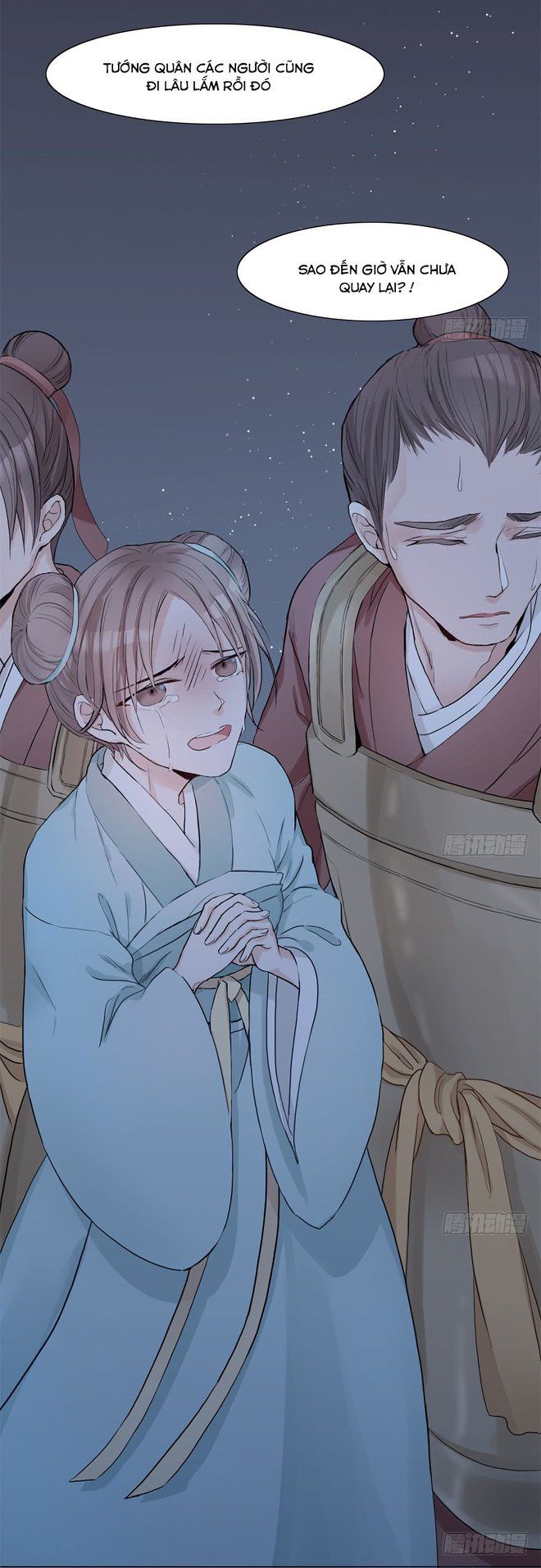 Sở Cung Tứ Thời Ca Chapter 3 - 6