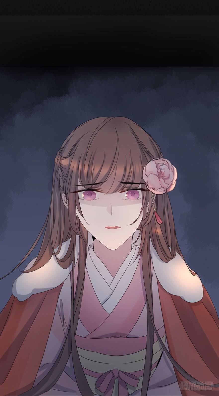 Sở Cung Tứ Thời Ca Chapter 3 - 52