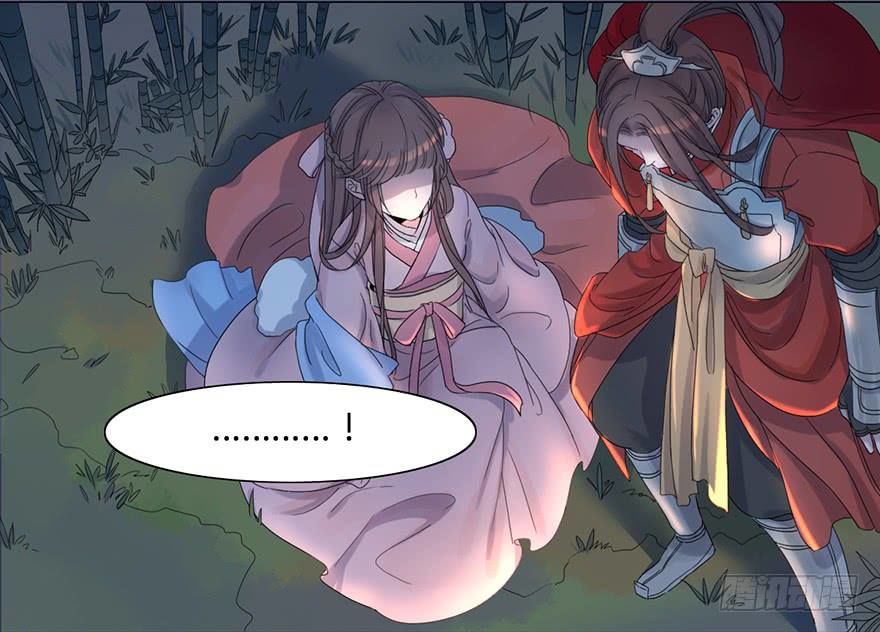 Sở Cung Tứ Thời Ca Chapter 3 - 55