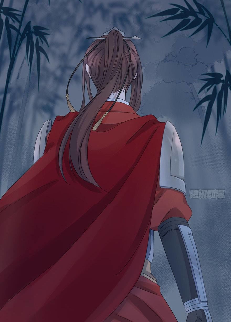 Sở Cung Tứ Thời Ca Chapter 3 - 60