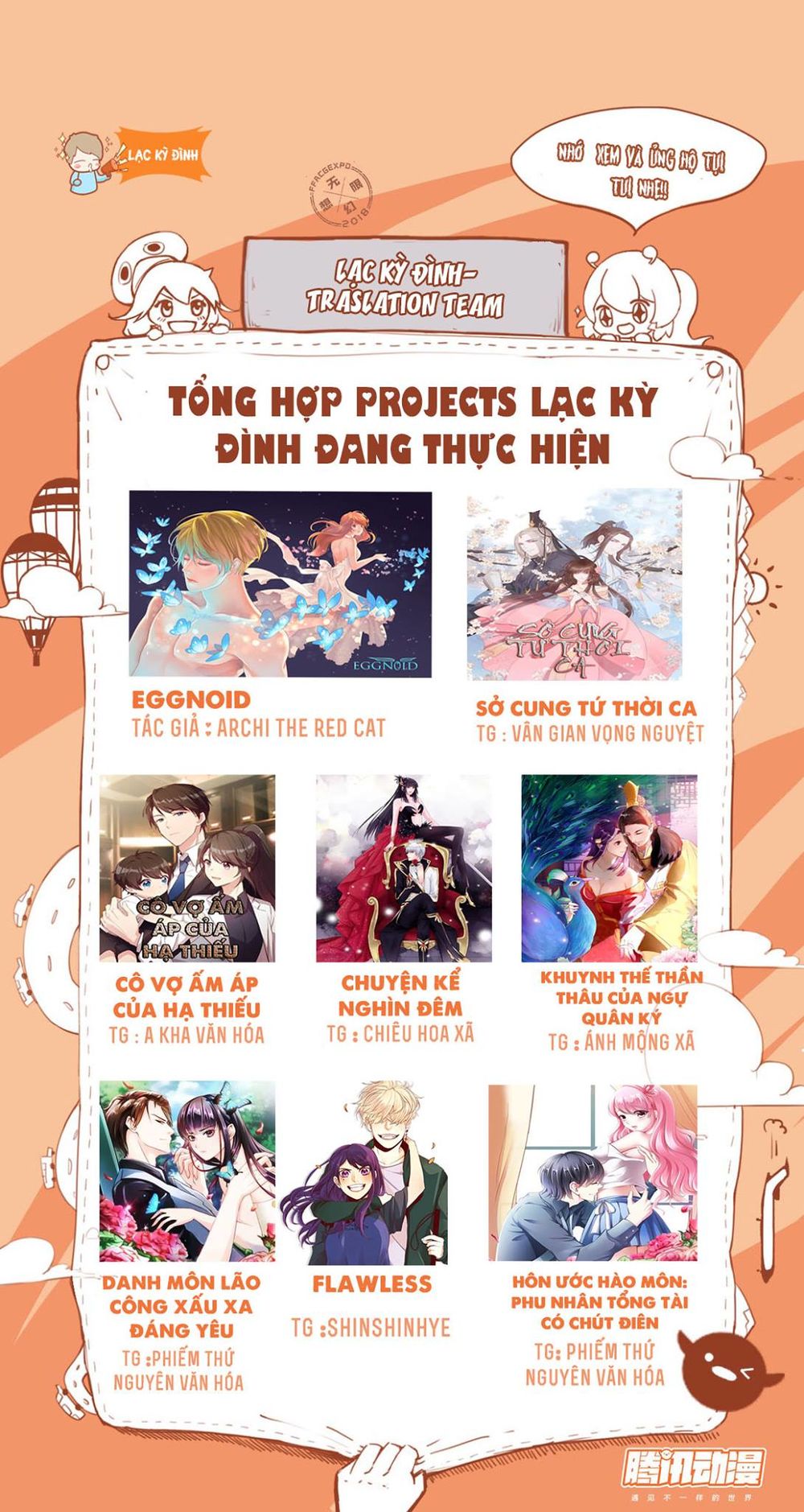 Sở Cung Tứ Thời Ca Chapter 3 - 61