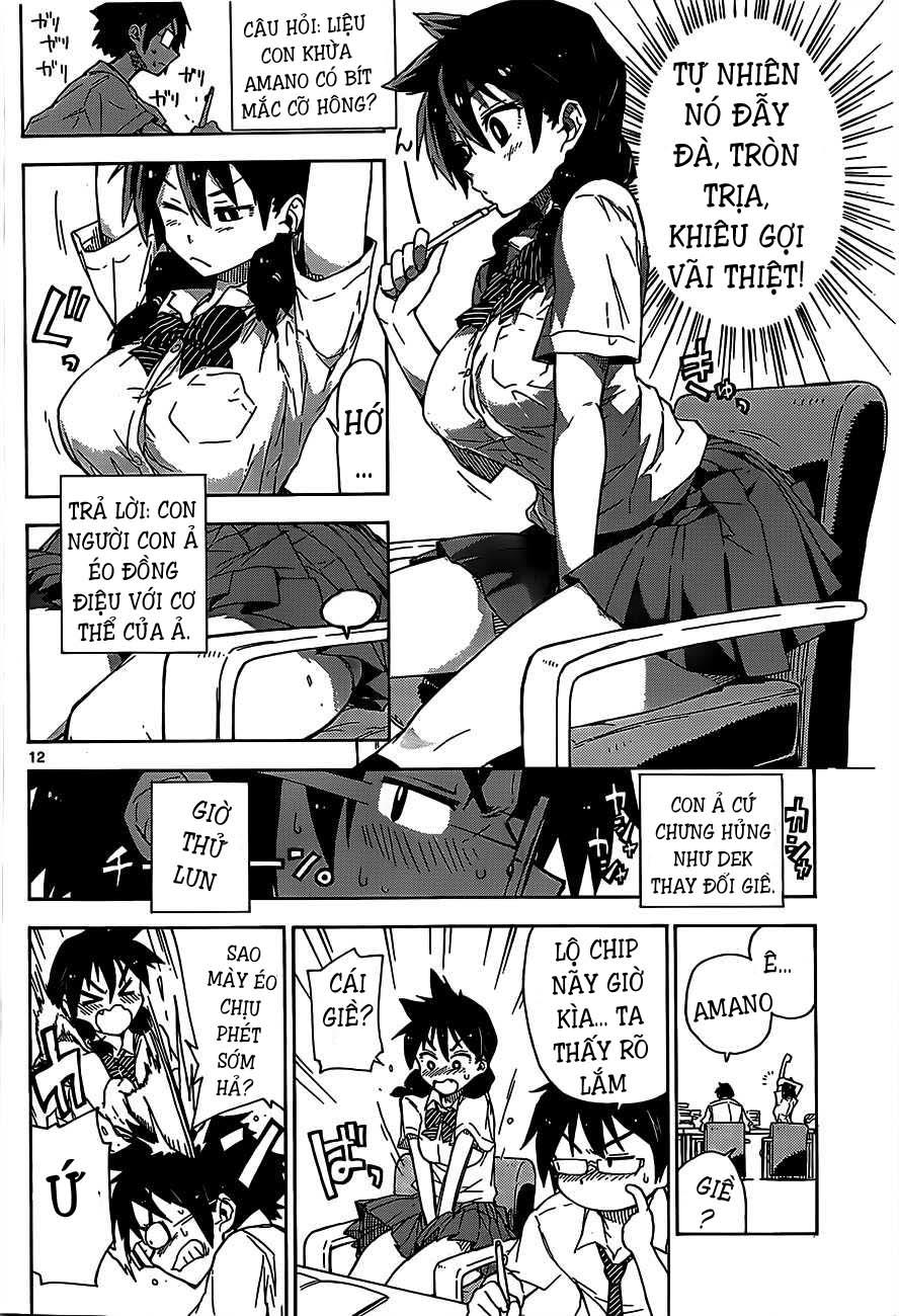 Amano Megumi Wa Suki Darake! Chapter 1 - 11